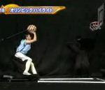 Jeux Olympiques (Kasou Taishou)