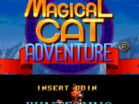 Capture d'écran de Magical Cat Adventure